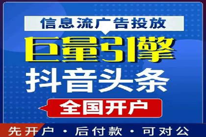 知乎内容营销与信息流：成功案例解读
